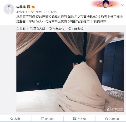 【比赛关键事件】第12分钟，乔-戈麦斯在右路送出传中，路易斯-迪亚斯中路跟进头球攻门得手，利物浦1-0LASK林茨。